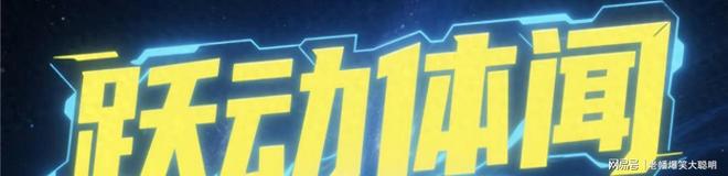 蒂姆赛事官方发布官方发布新规新规Rookie连续五场比赛得分超过晋级，现场解说直呼：今夜葡萄牙体育备战亚冠(竞彩5场4关中了4场的奖金怎么算)