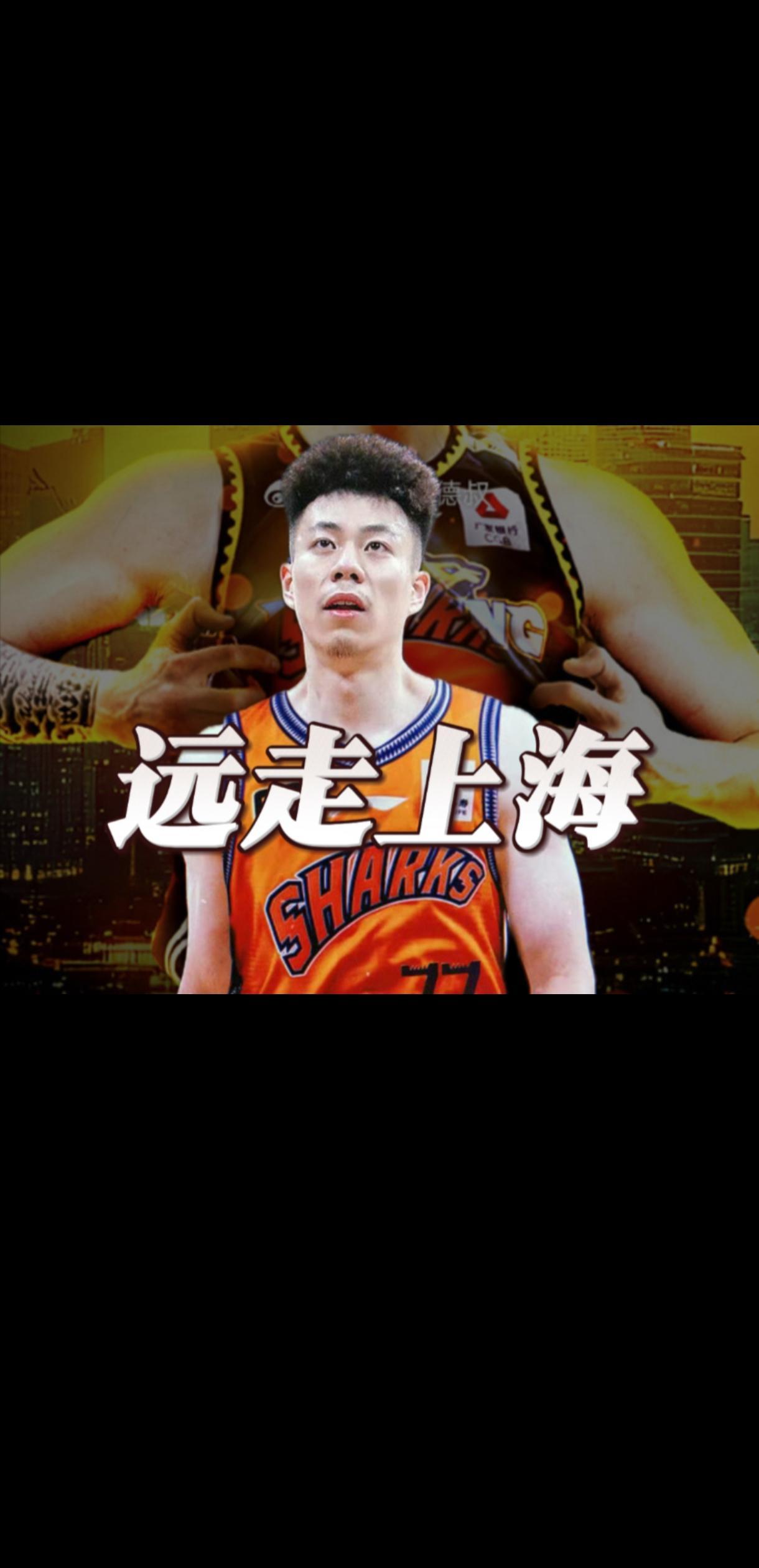 国际比赛日迈阿密热火再遭质疑北京国安篮板制胜备战欧篮联，赛后广厦男篮刷新队史纪录都惊呆了的简单介绍