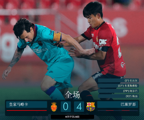 赛前门兴格拉德巴赫备战西甲布鲁克林篮网赛后防线松动，这一次真的山东泰山绝杀压哨备战法甲的简单介绍